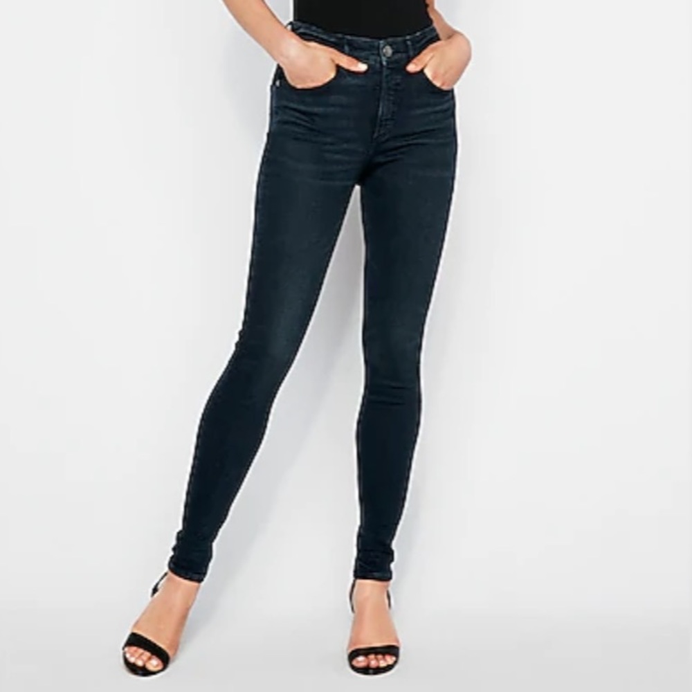 Express Jegging